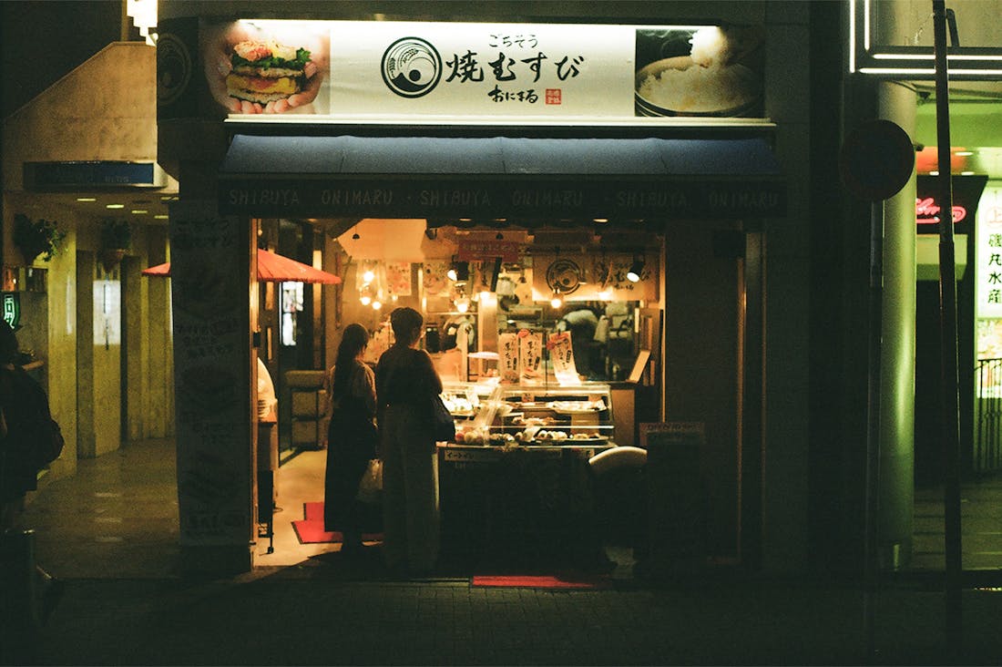 Delicious Travel: Discovering Culinary Wonders in Uncharted Destinations Image 2