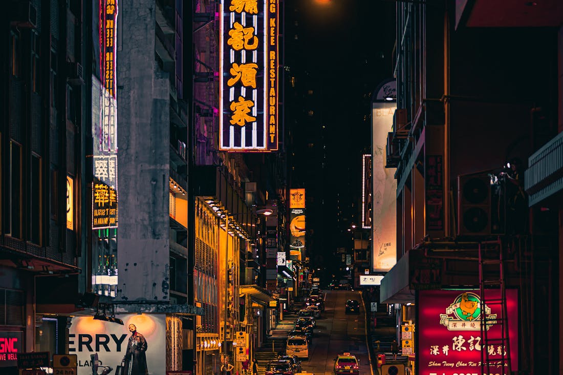 Exploring the Nexus of Finance, Auto Innovations, and Travel Trends in 2023 Image 3