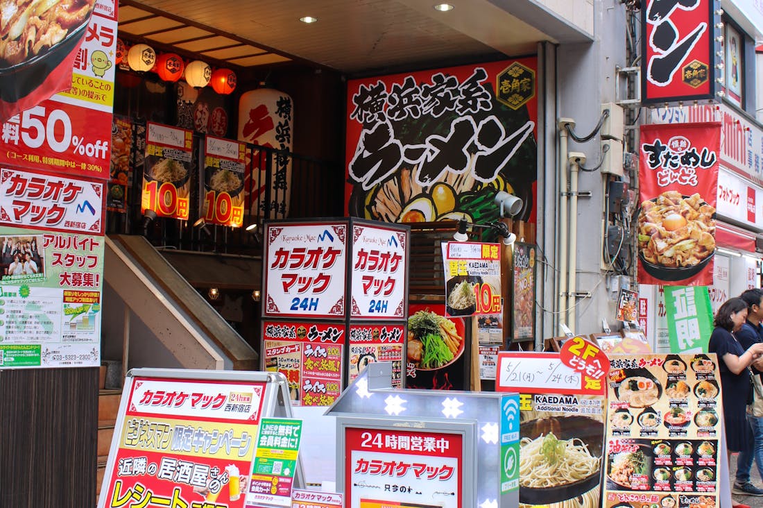 Innovative Tech Trends Shaping the Future of Travel and Adventure Image 2