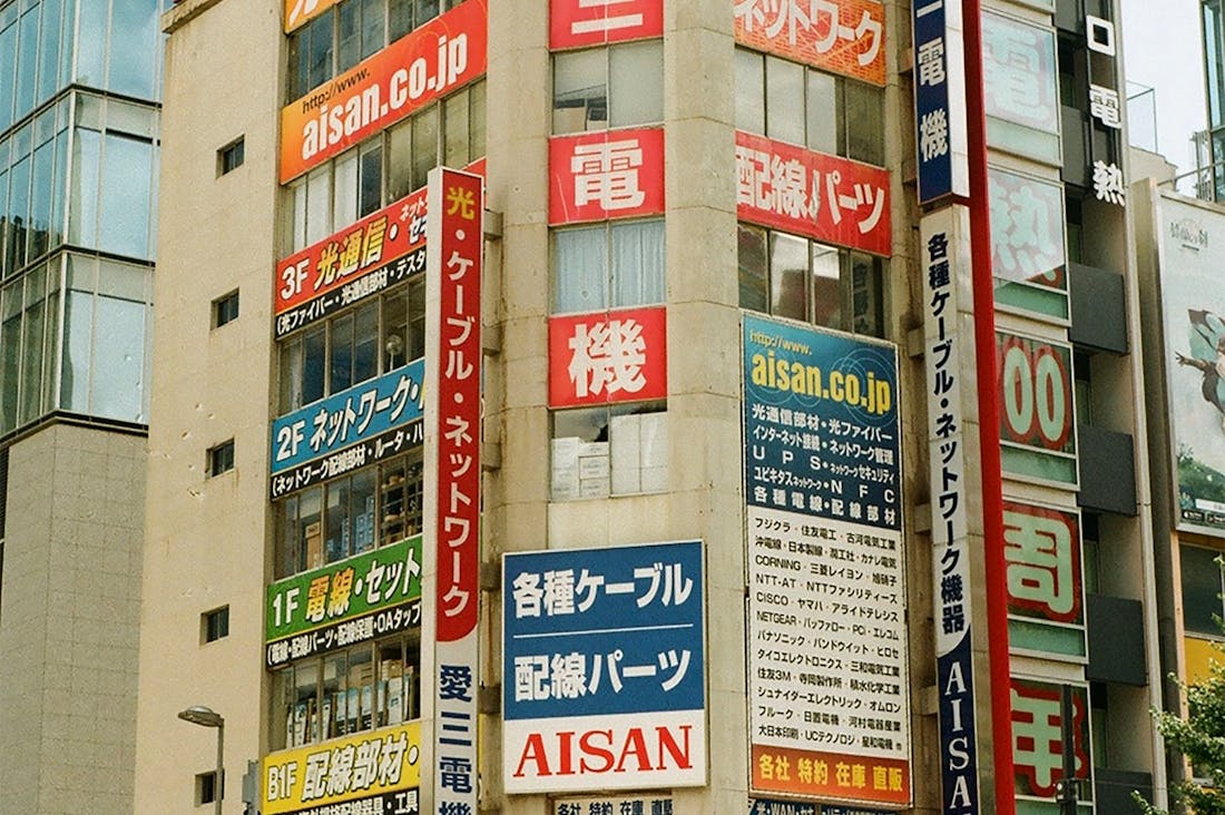 Mastering Work-Life Balance: Techniques for Modern Professionals Image 1