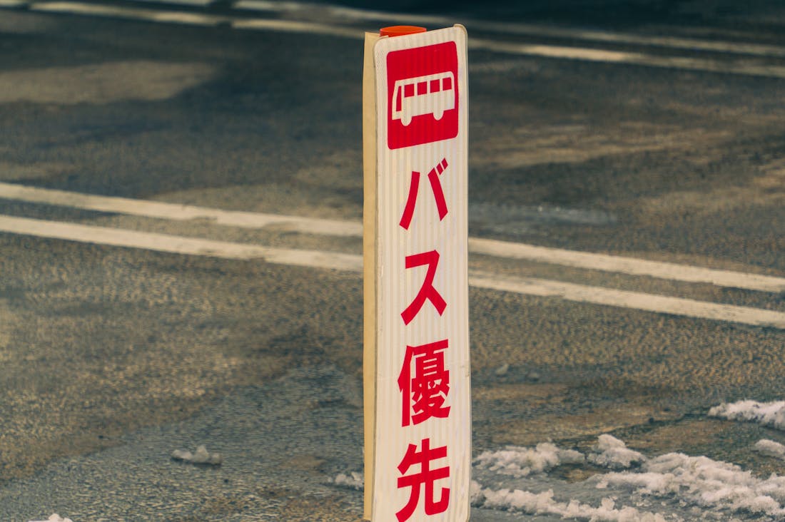 Practical Guide to Maintaining Vehicle Health for Long-Term Performance Image 2