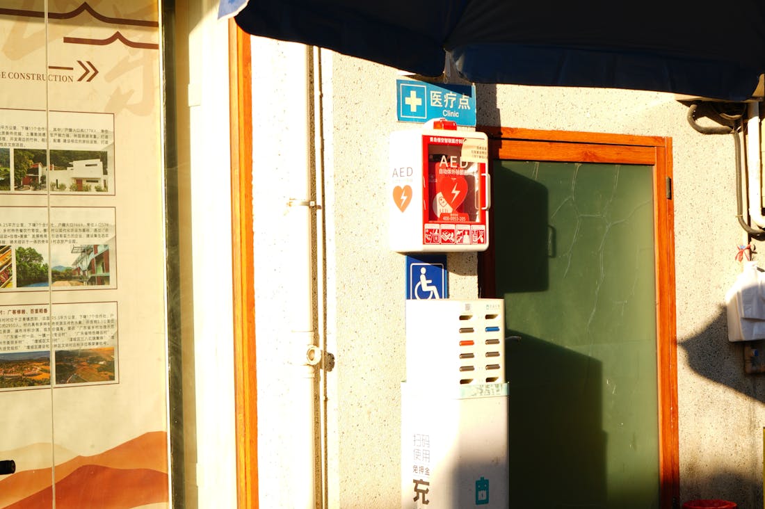 Smart Spending: Strategies to Manage Personal Finance in an Uncertain Economy Image 3