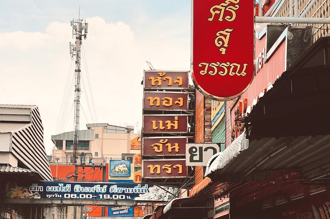 Sustainable Travel: Making Ethical Choices on Your Next Adventure Image 3