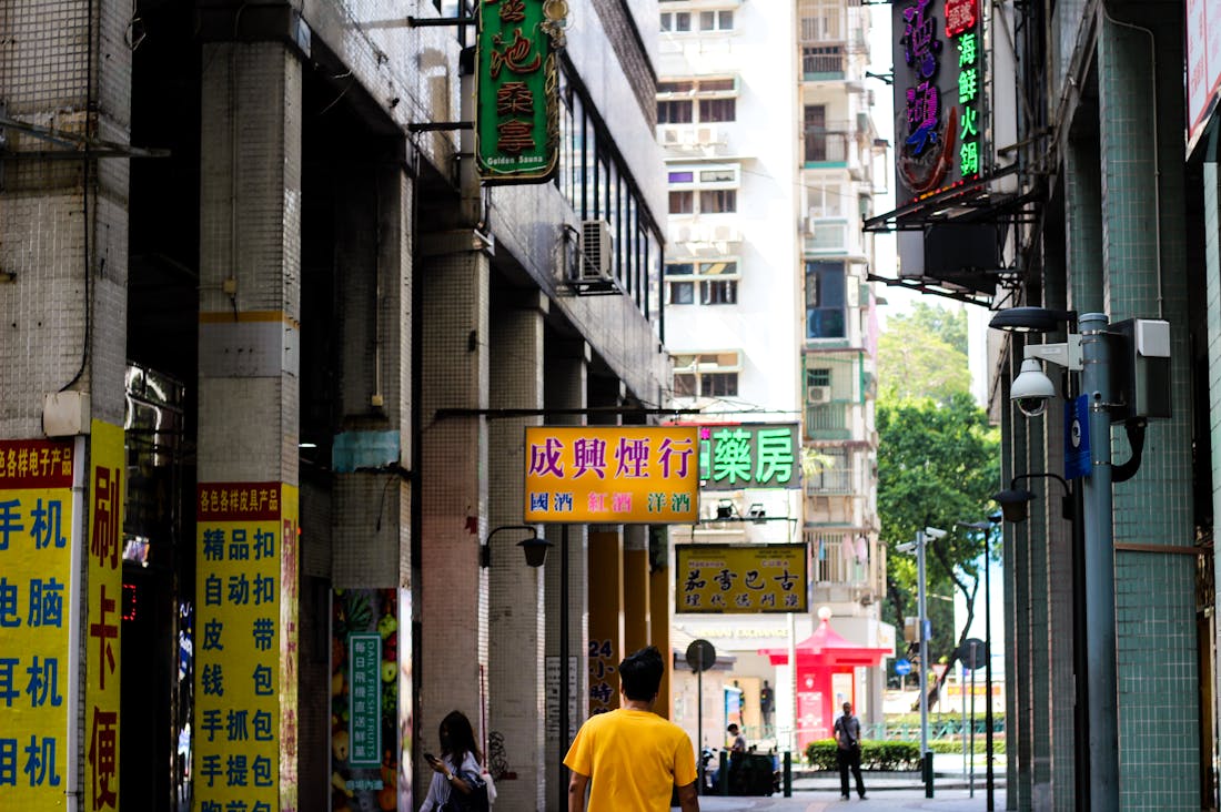 The Art of Work-Life Balance: Strategies to Harmonize Your Professional and Personal Life Image 1