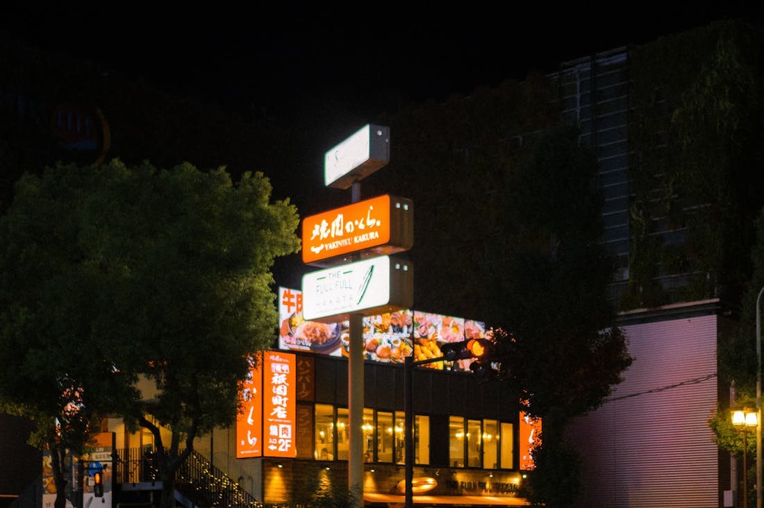 Traveling Smart: Tips for Memorable Adventures Image 1